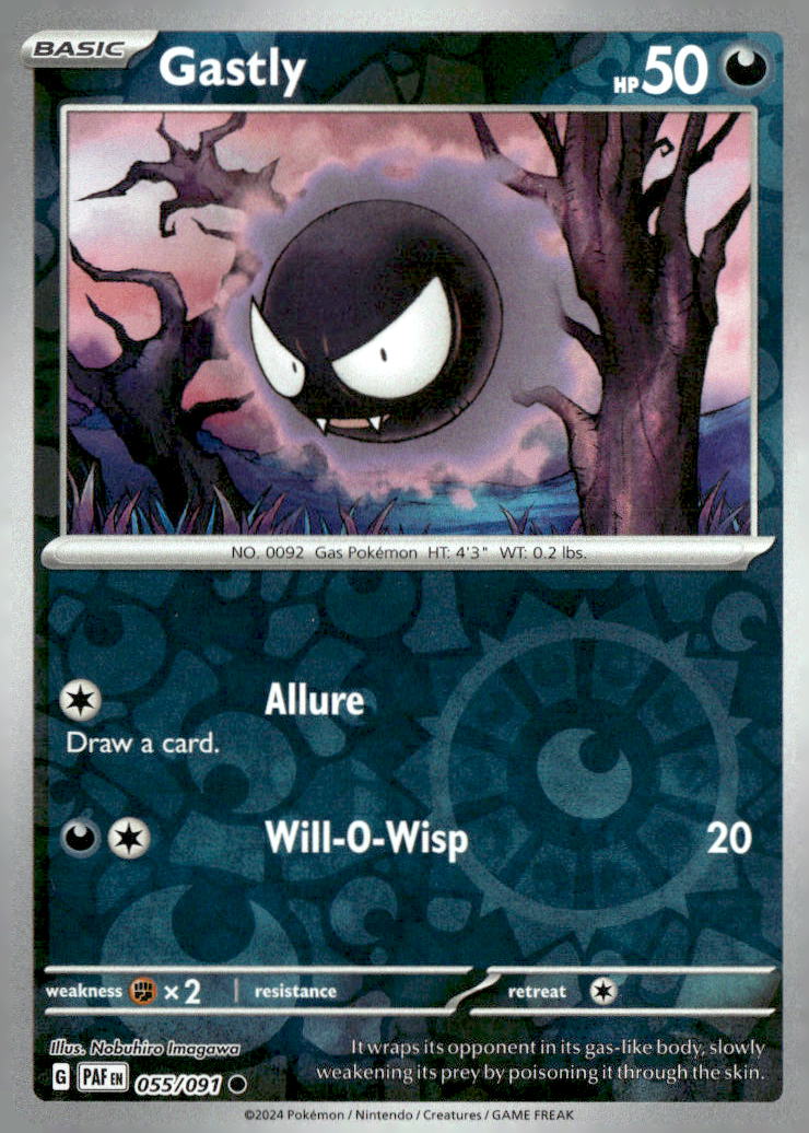 Gastly