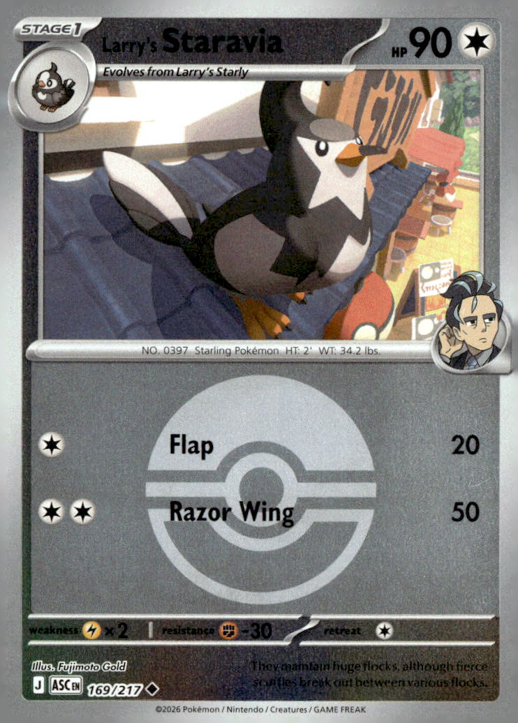 Larry's Staravia (Poke Ball)