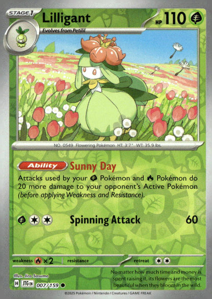 Lilligant