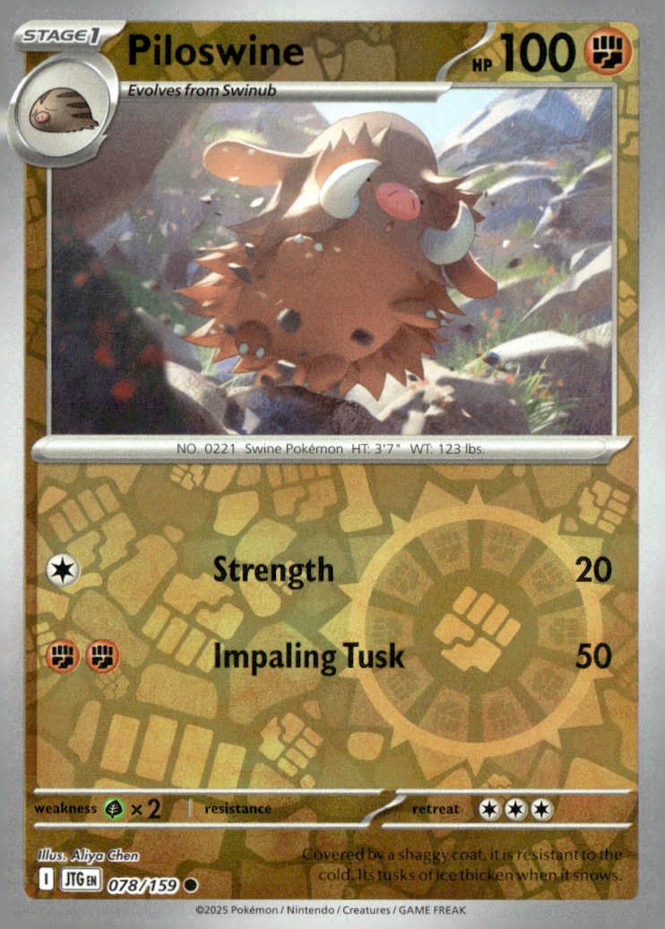 Piloswine