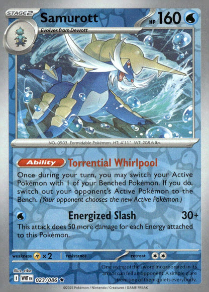 Samurott