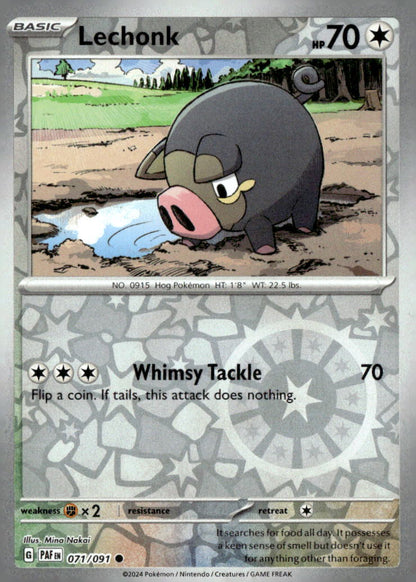 Lechonk - 071/091