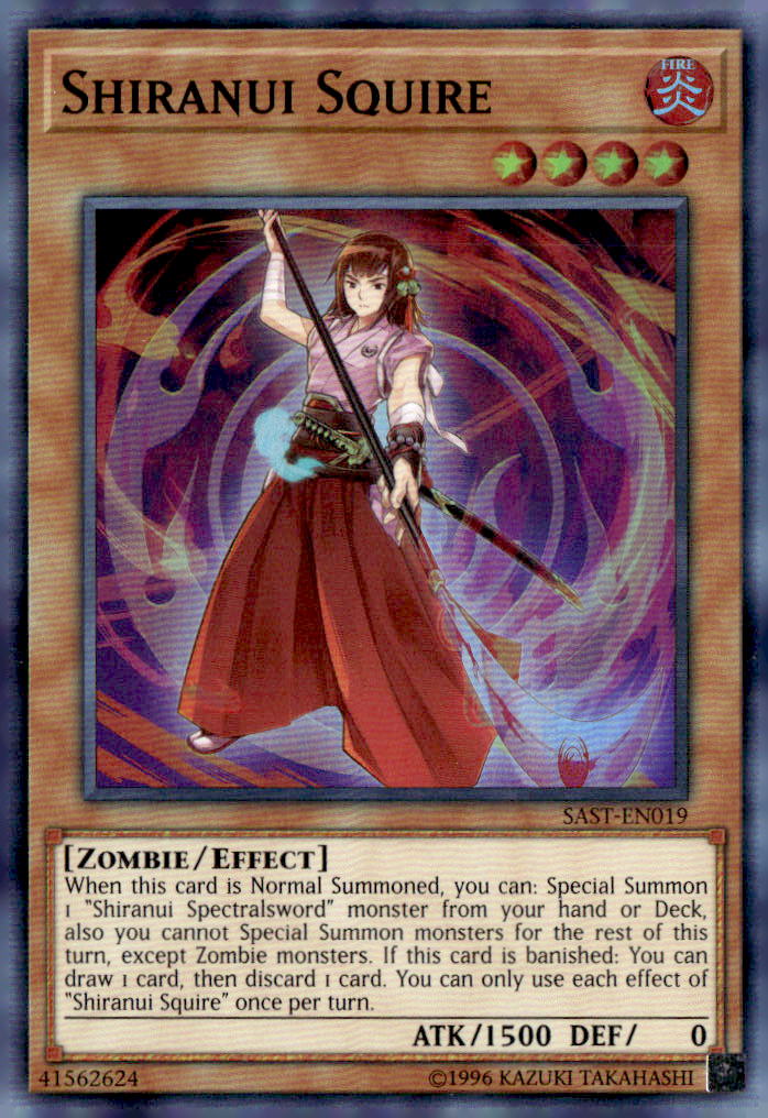 Shiranui Squire