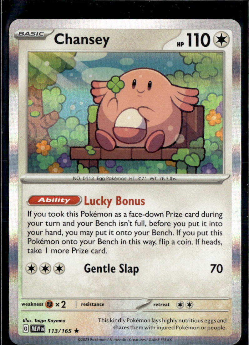 Chansey