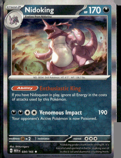 Nidoking - 034/165
