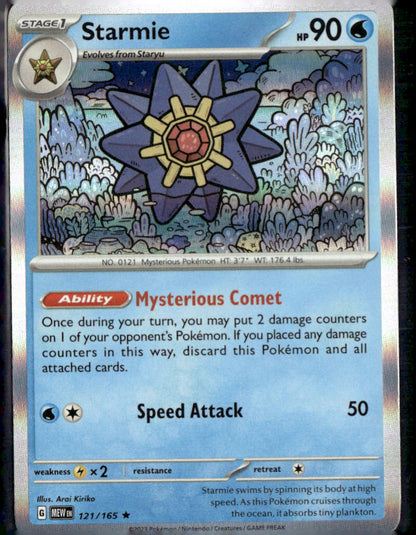 Starmie
