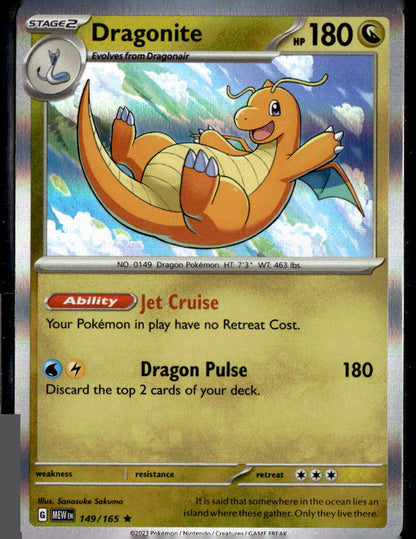 Dragonite