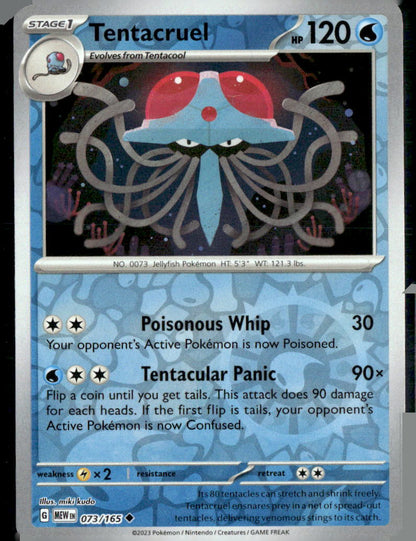 Tentacruel
