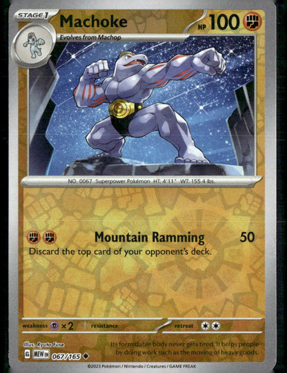 Machoke - 067/165
