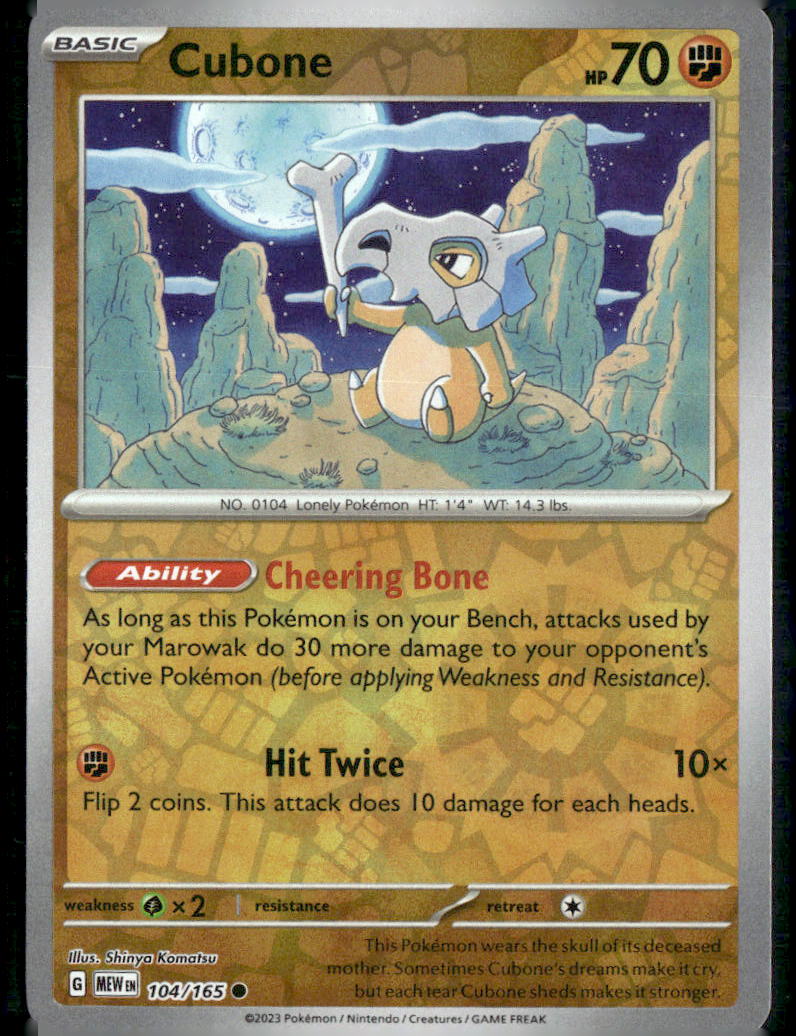 Cubone