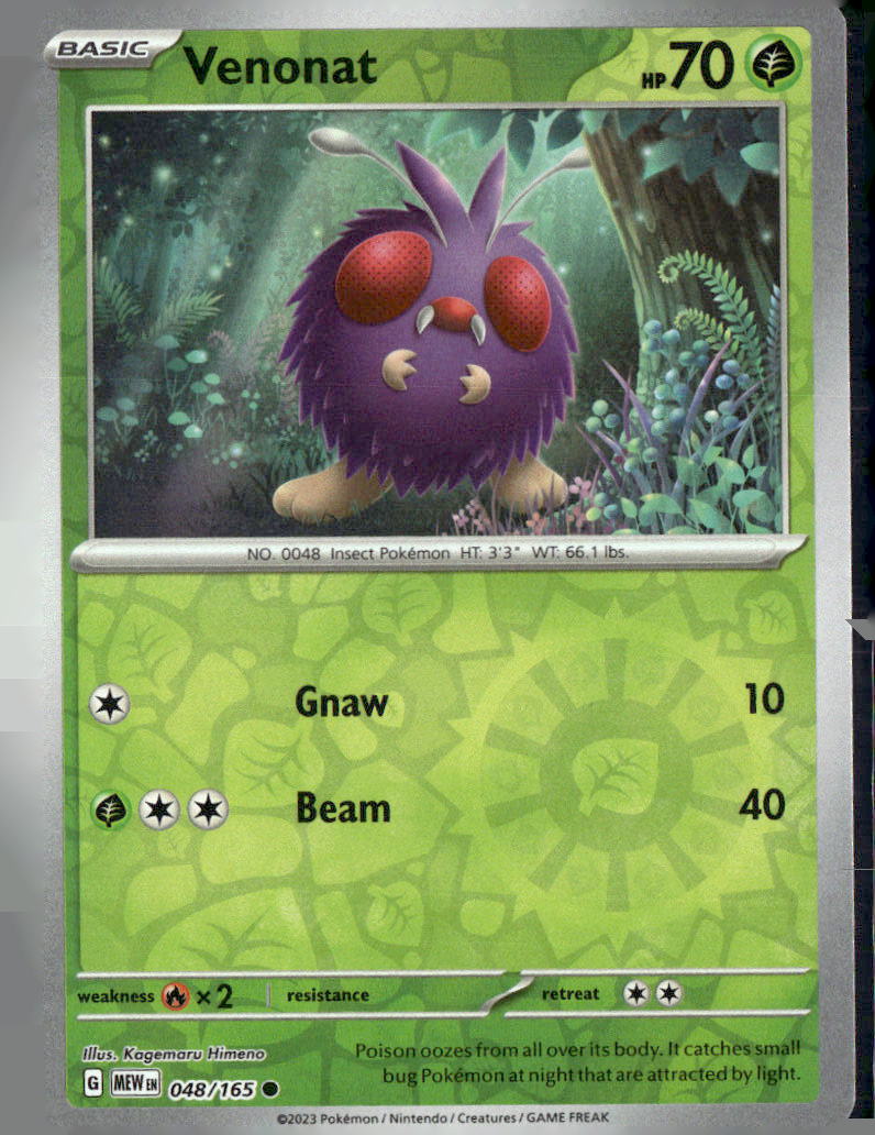 Venonat