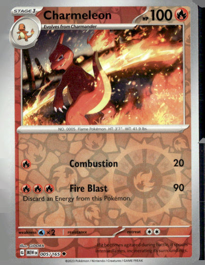 Charmeleon - 005/165