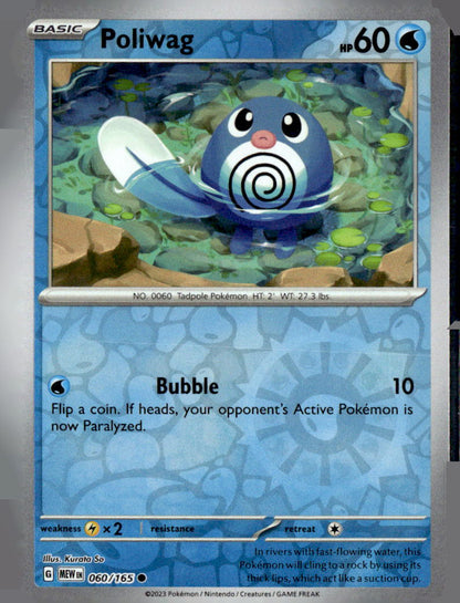 Poliwag