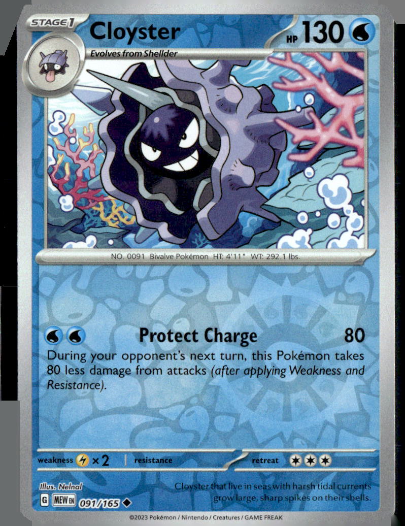 Cloyster