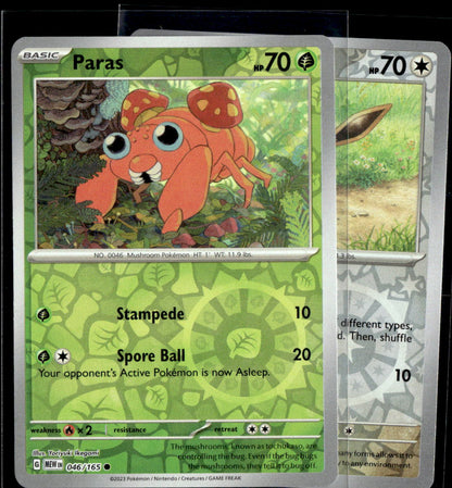Paras