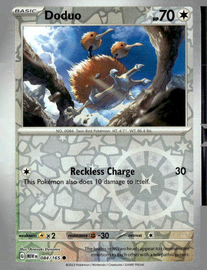 Doduo