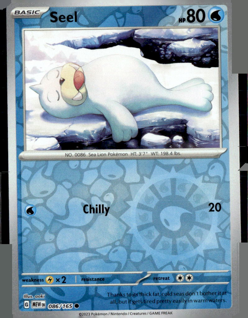 Seel
