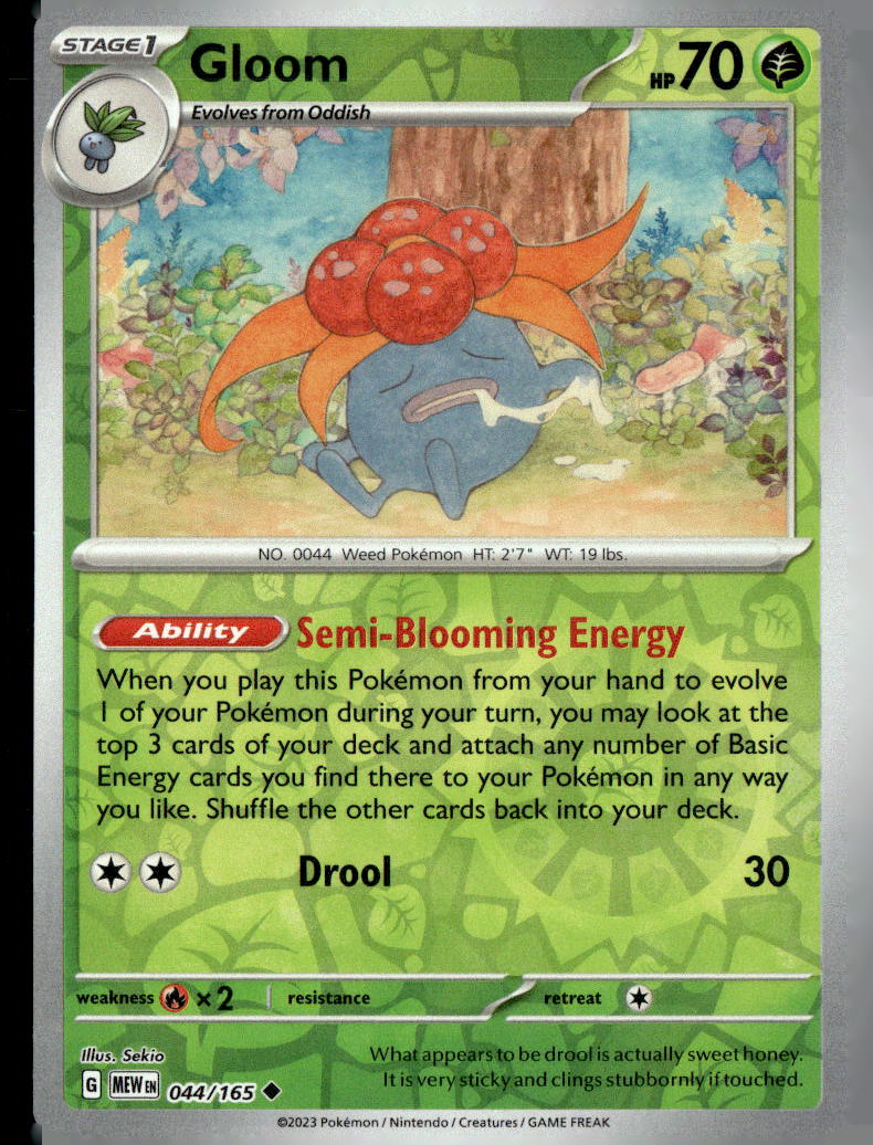 Gloom