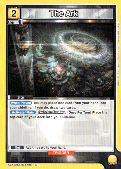 The Ark