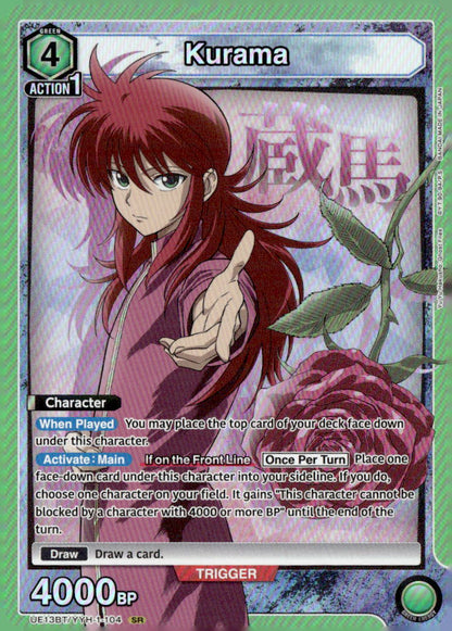 Kurama (104)