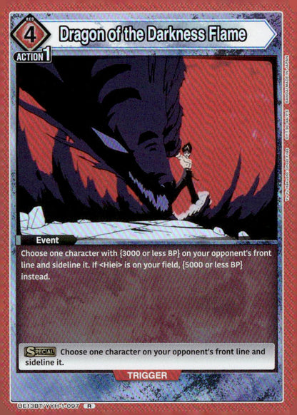 Dragon of the Darkness Flame