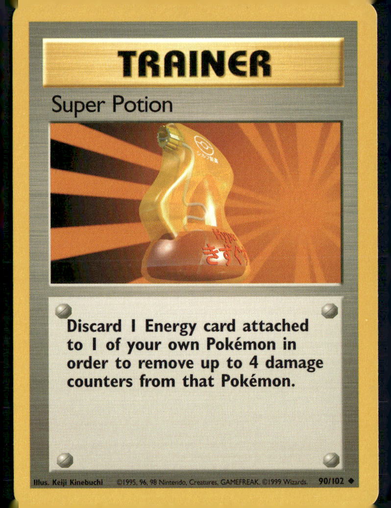 Super Potion