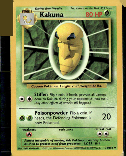 Kakuna
