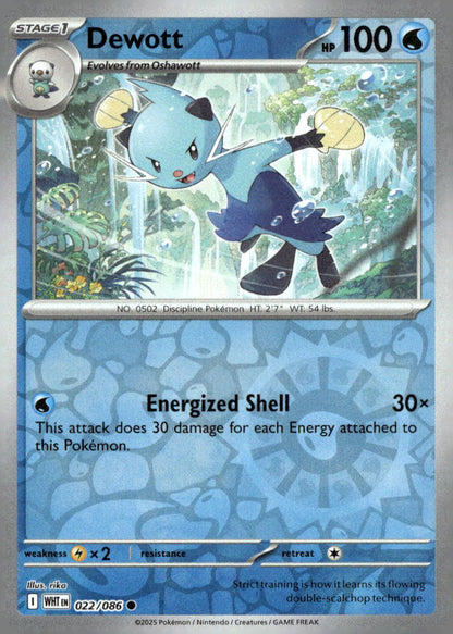Dewott