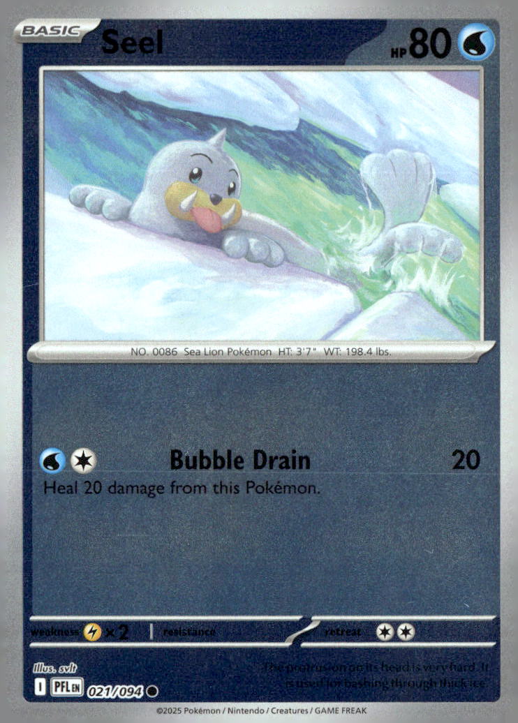 Seel