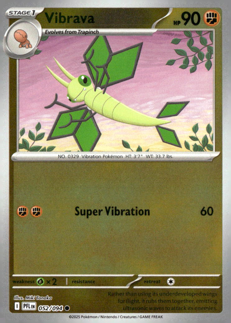 Vibrava