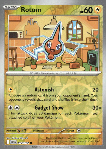 Rotom - 077/182