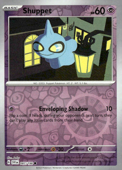 Shuppet