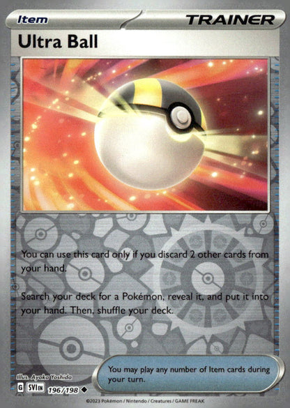 Ultra Ball
