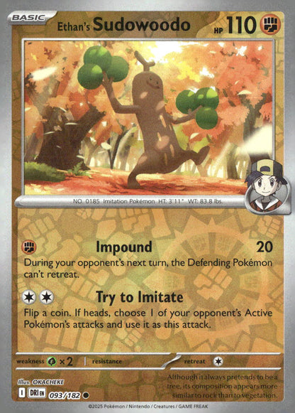 Ethan's Sudowoodo