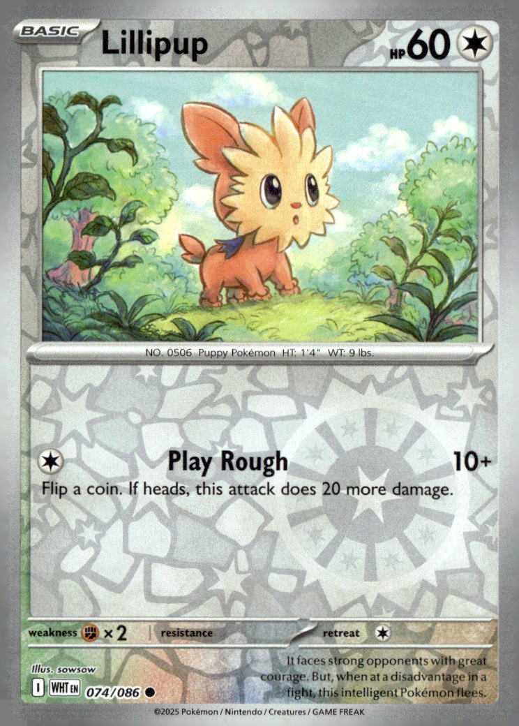 Lillipup