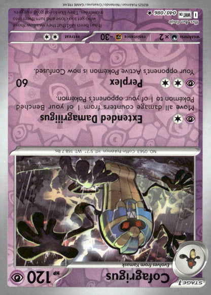 Cofagrigus