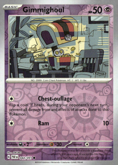 Gimmighoul