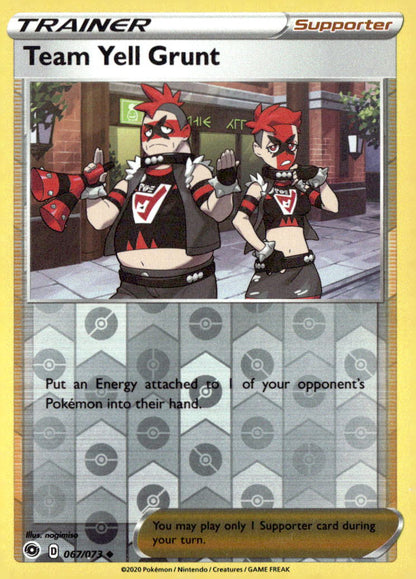 Team Yell Grunt