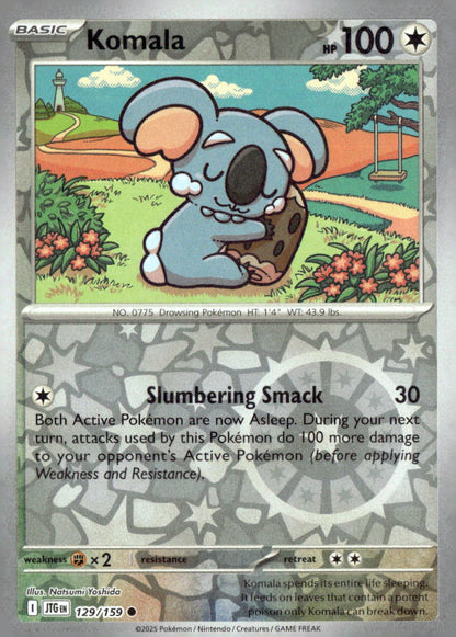 Komala