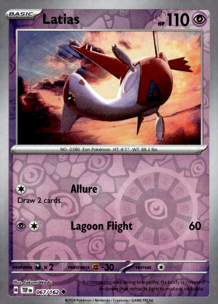 Latias