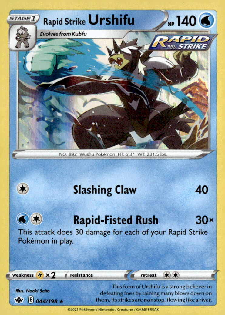 Rapid Strike Urshifu