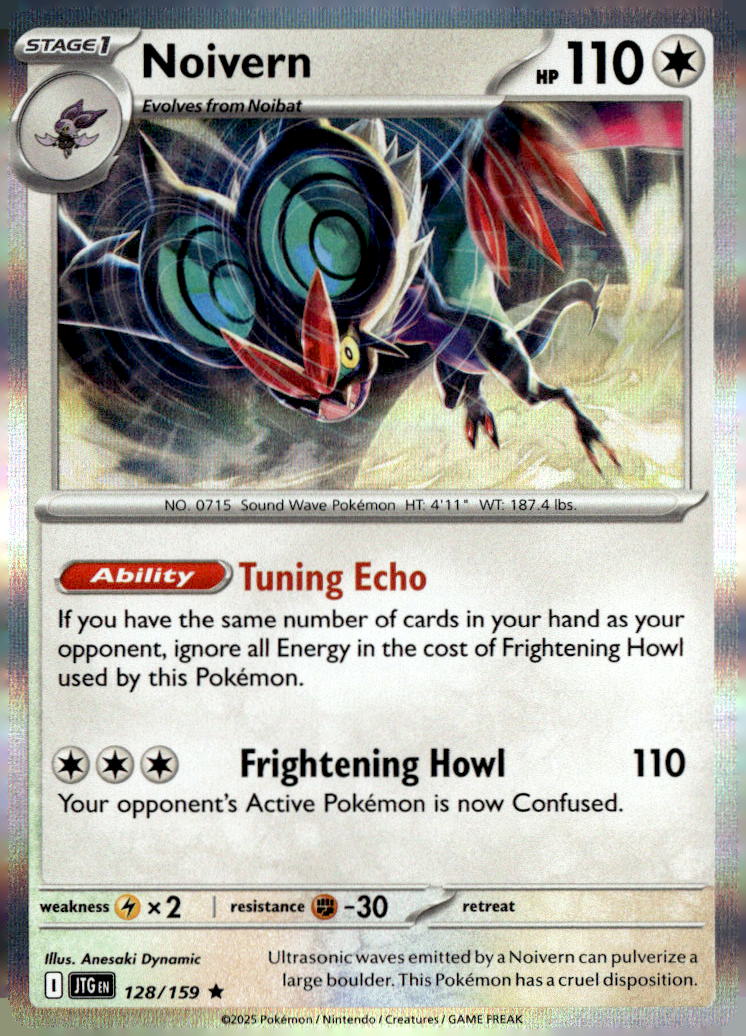 Noivern