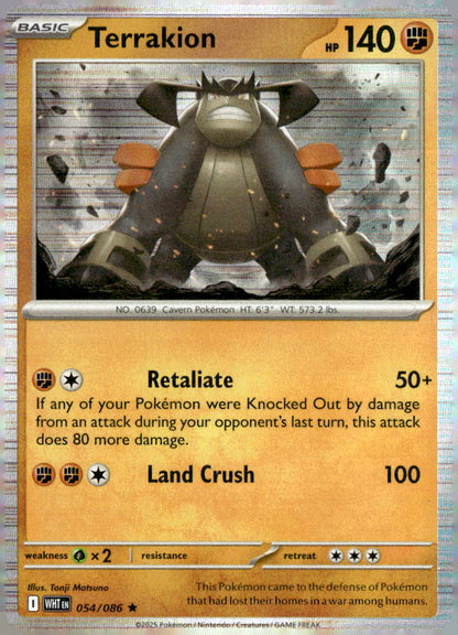 Terrakion