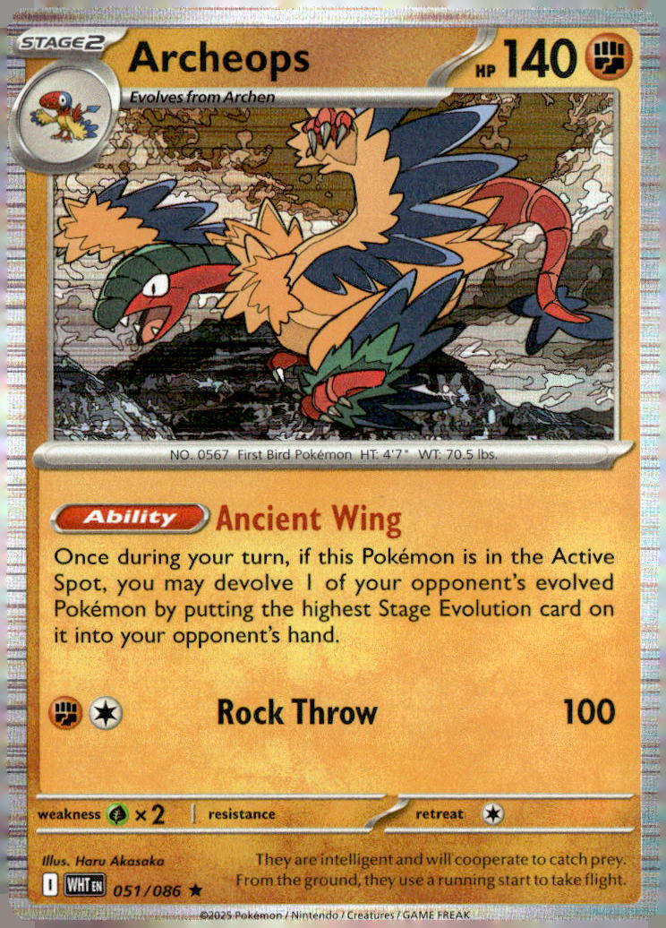Archeops