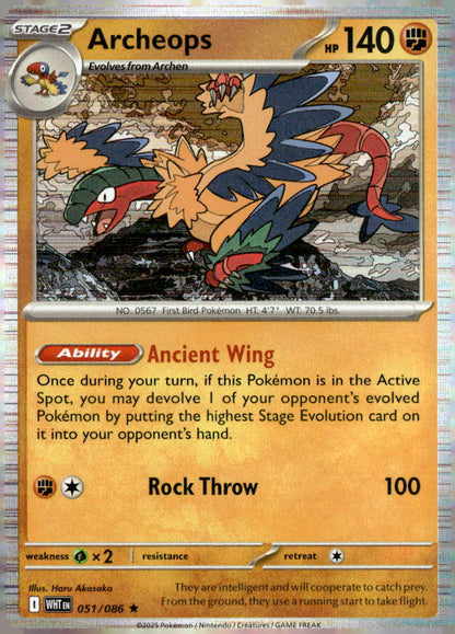 Archeops