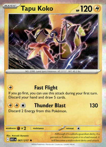Tapu Koko