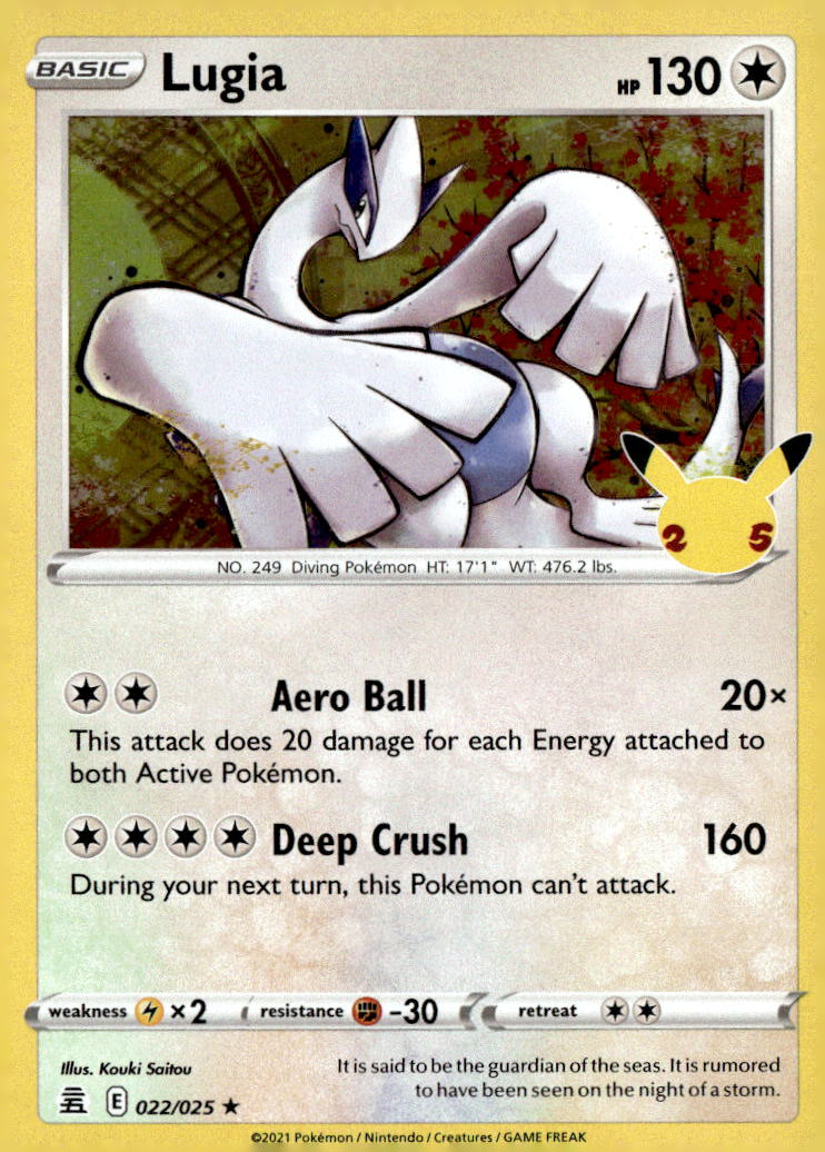 Lugia