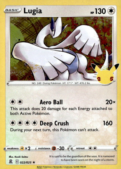 Lugia