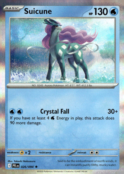 Suicune