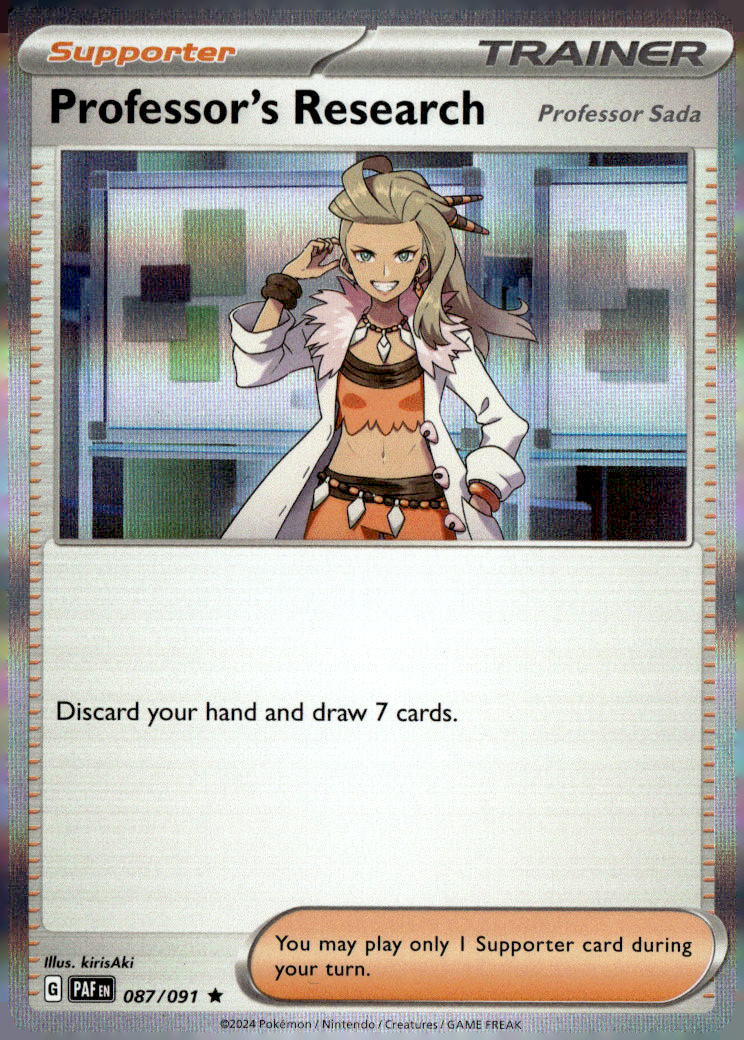 Professor's Research [Professor Sada] - 087/091